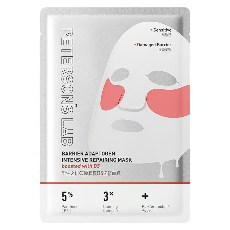 毕生之研厚脸皮B5速修面膜 （一片装）