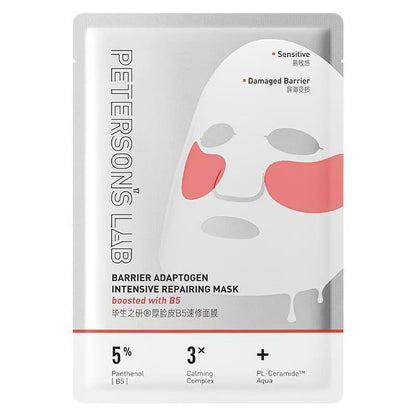 毕生之研厚脸皮B5速修面膜 （一片装）