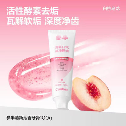参半美白清新口气牙膏