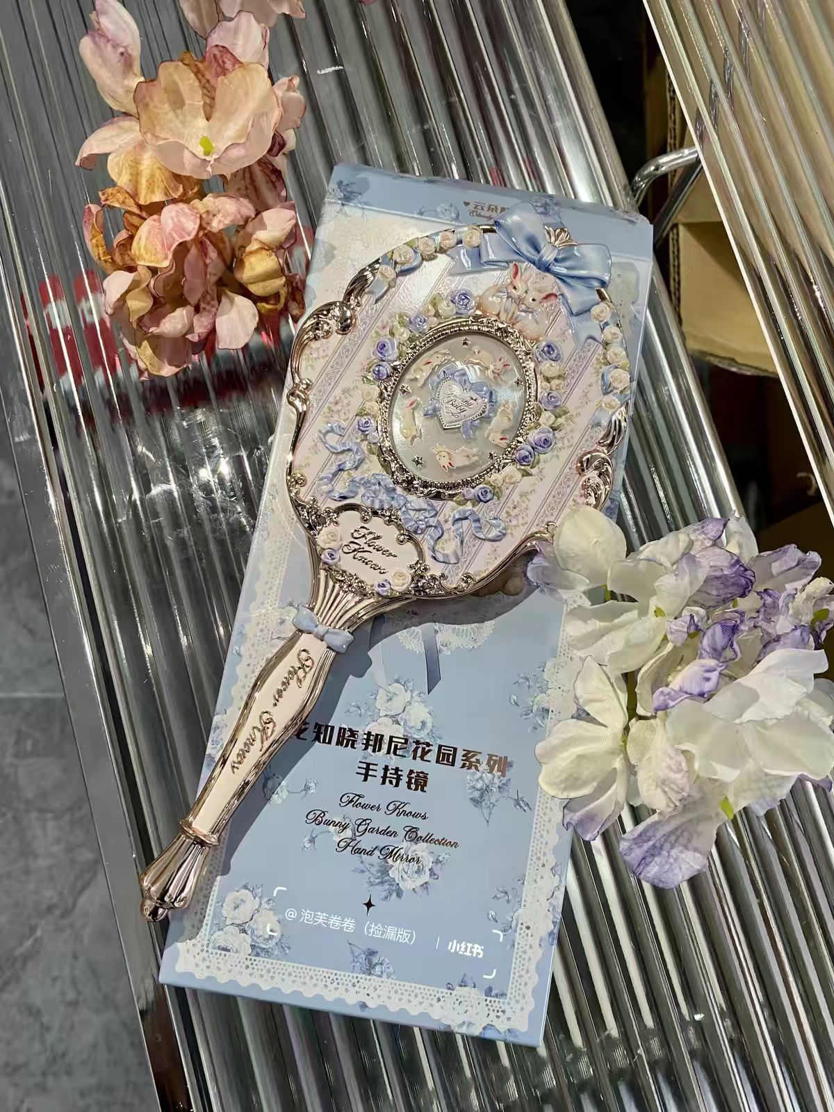 花知晓蝴蝶云肩系列周边手持镜/发夹