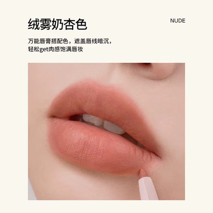 酵色双头唇线笔 绒雾奶杏色