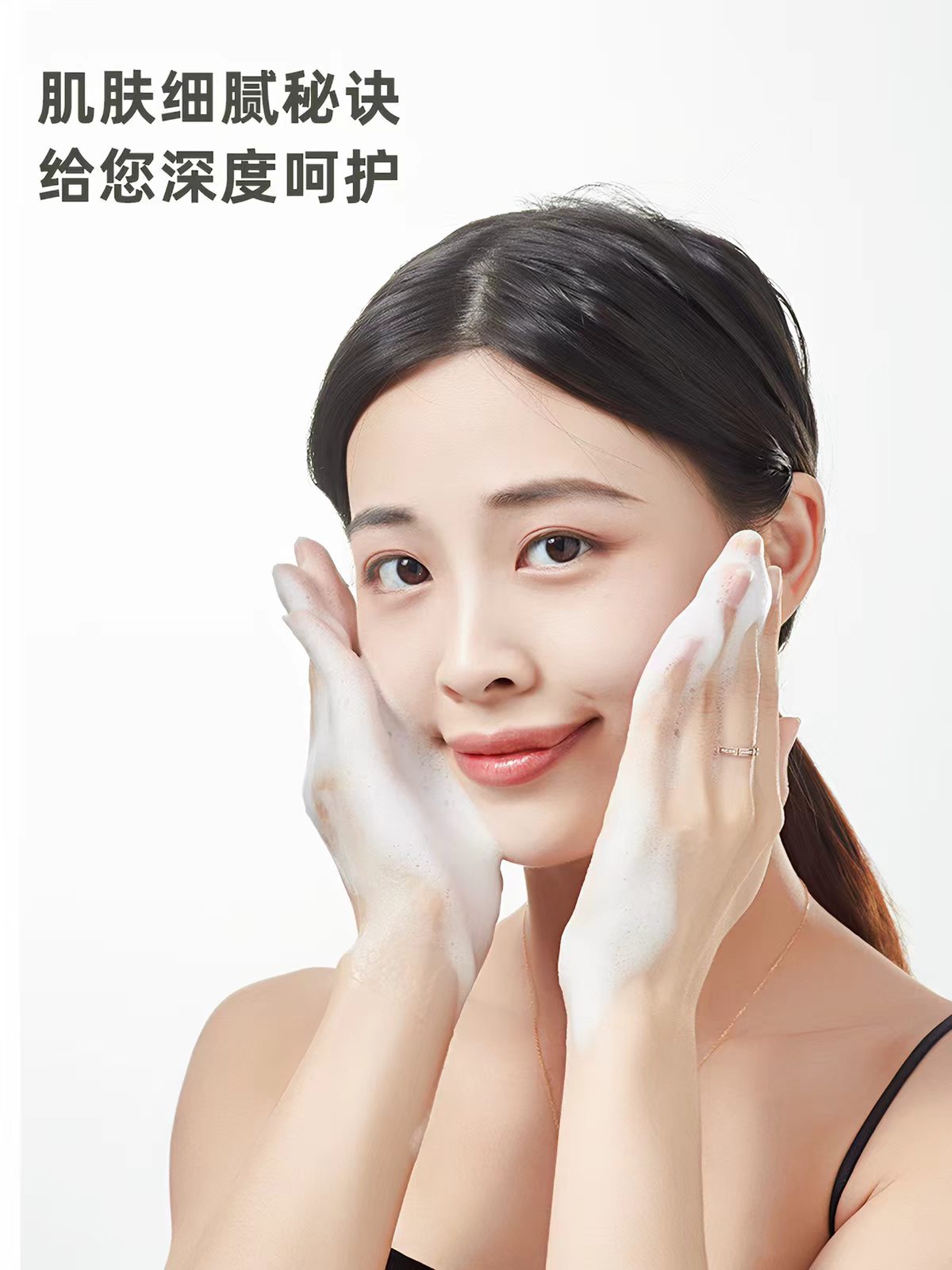 半岛良品电动起泡器洗面奶洗发水沐浴露自动打泡器