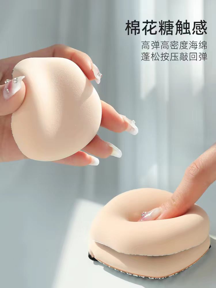 郭小妞千鸟格棉花糖气垫粉扑