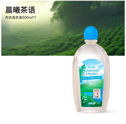 giffarine/芝芙莲抑菌内衣洗衣液