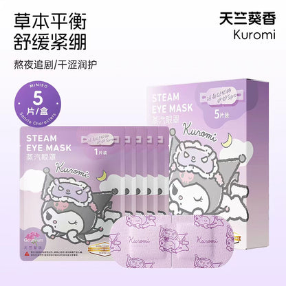 MINISO名创优品三丽欧蒸汽眼罩缓解眼疲劳
