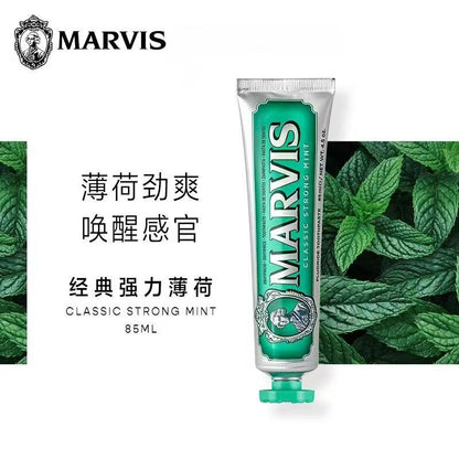 Marvis玛尔仕意大利进口牙膏