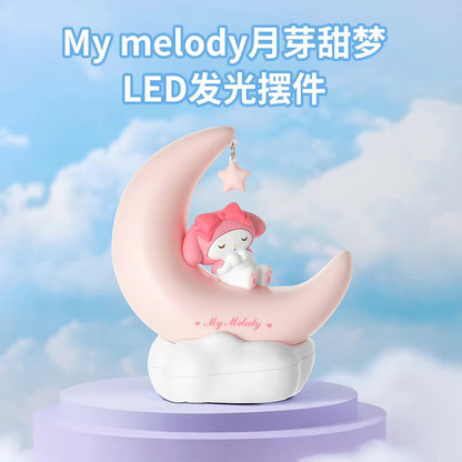 MINISO名创优品三丽鸥月芽甜梦LED小夜灯