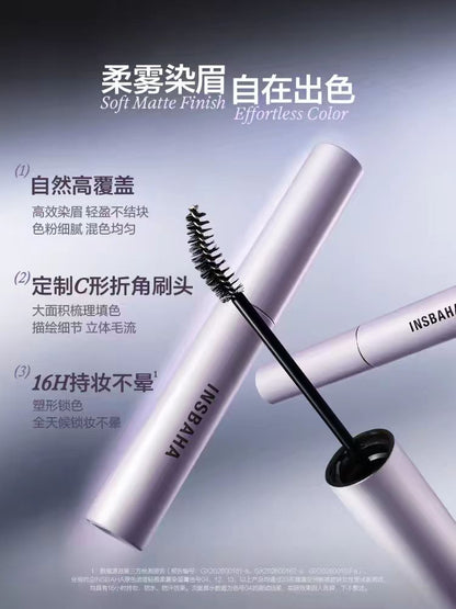 INSBAHA原色波塔染眉膏
