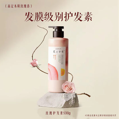 发之食谱玫瑰洗发水/护发素530ml 滋润修护