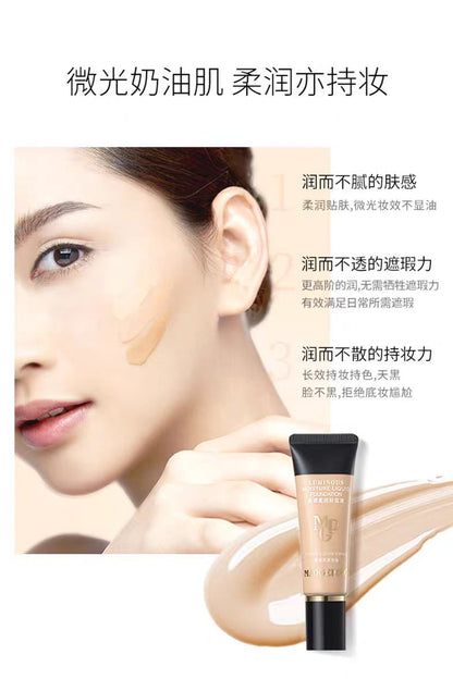 毛戈平光感柔润水奶油粉底液