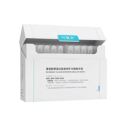 可复美重组胶原蛋白次抛精华（国货面膜）
