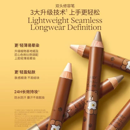 OUT OF OFFICE双头修容笔Pro LINE联名 亮白色+水泥灰