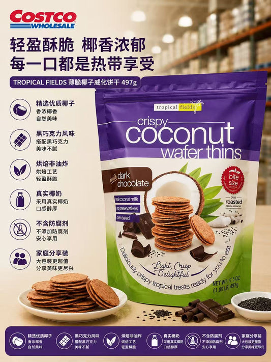TROPICAL FIELDS Crispy Coconut Wafer Thins 397g
