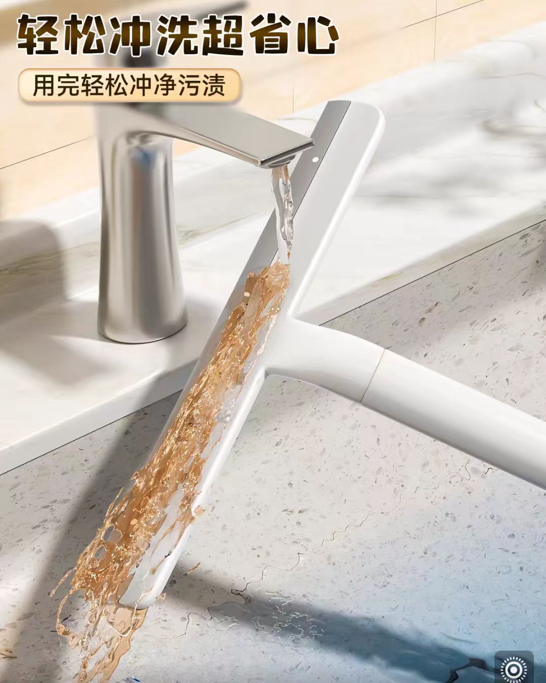 佳帮手玻璃刮水器家用刮镜子刮水板