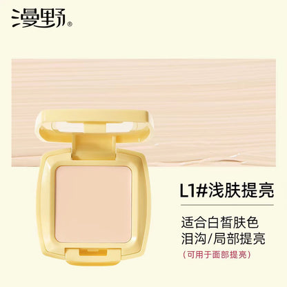 漫野黄油遮瑕膏