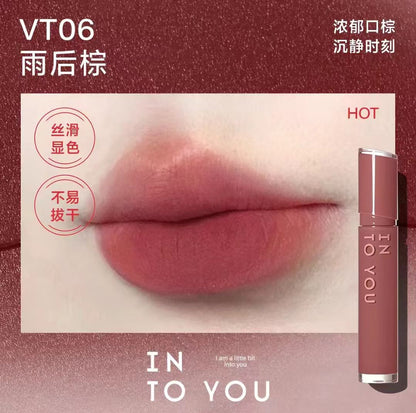 INTO YOU丝绒唇蜜唇釉