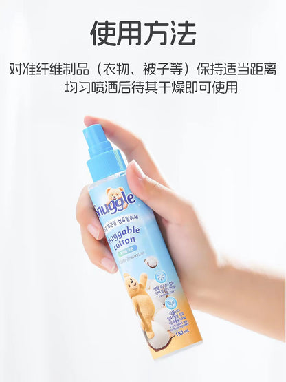 韩国snuggle小熊喷雾衣服香氛衣物去除味剂防静电持久留香150ml