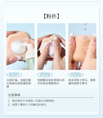 尔木萄鱼尾薄弧一字粉底刷平头刀锋无痕粉底液化妆刷子