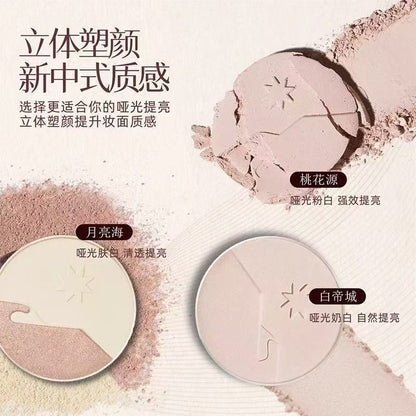 Girlcult构奇高光桃花源哑光提亮色-粉白色