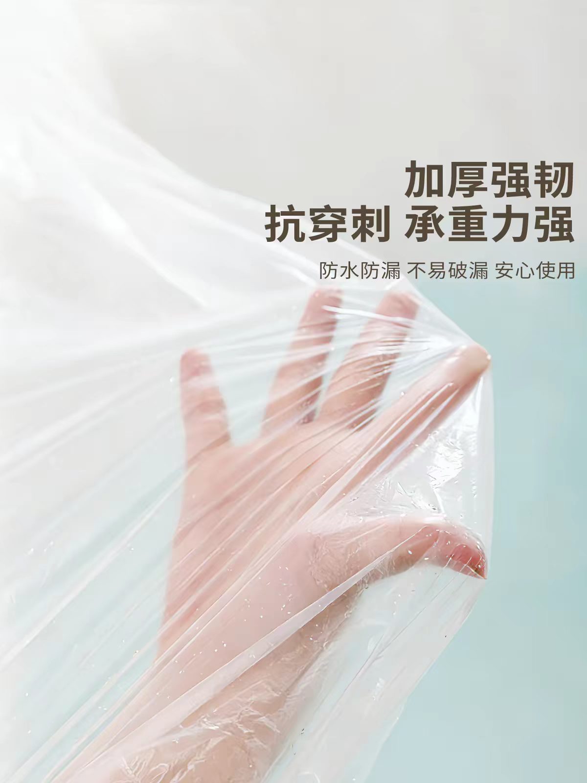 有时光一次性水池隔脏膜 独立装10片装