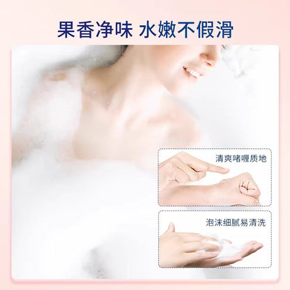 Intima茵缇玛清洁私处护理液200ml