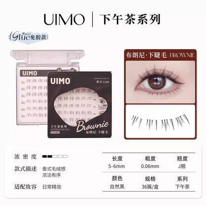 UIMO免胶水自粘分段式假睫毛