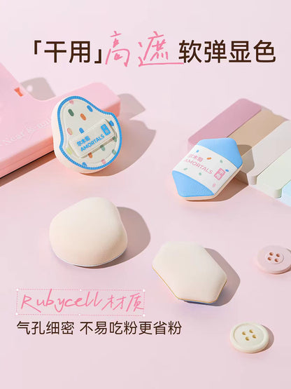 尔木葡小糖豆mini拇指粉扑5枚装