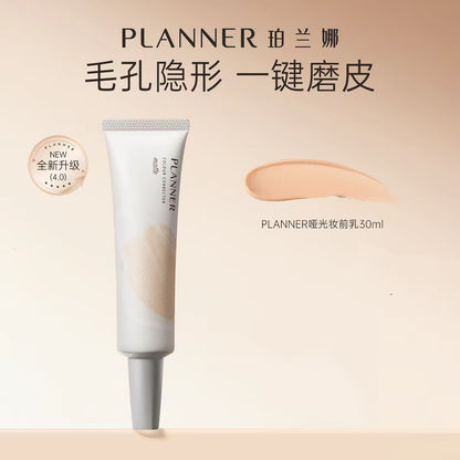 PLANNER珀兰娜隐形控油哑光妆前乳