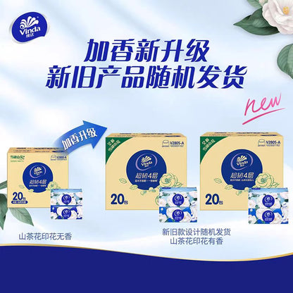 维达山茶花印花抽纸90抽*20包/箱 仅限墨尔本地区下单