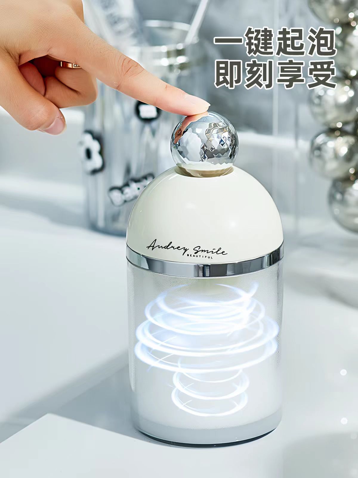 半岛良品电动起泡器洗面奶洗发水沐浴露自动打泡器