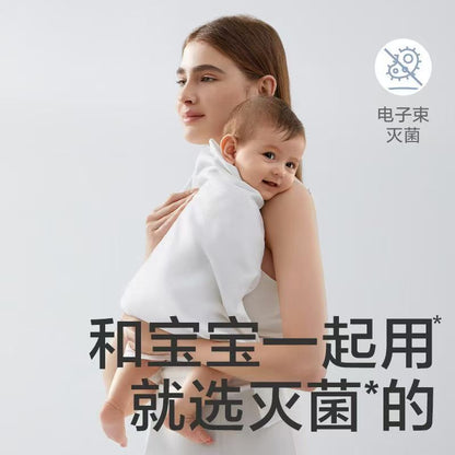 babycare小熊款一次性浴巾70*100cm