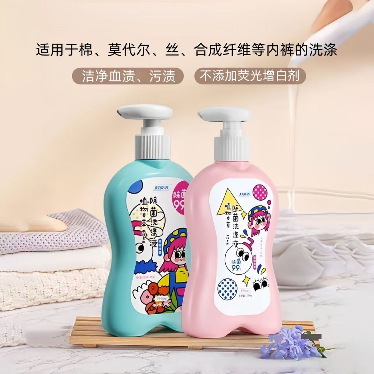 妇炎洁内裤清洗液除菌内衣洗衣液