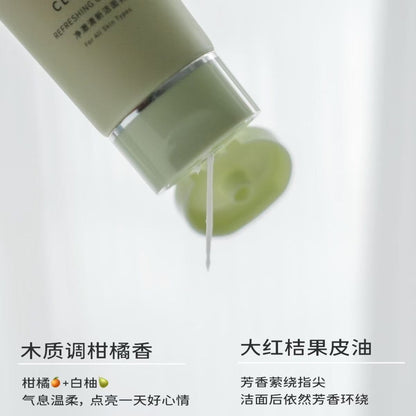 三式净澈清新糖脂洁面乳 第二代120g