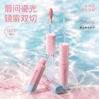 Mooekiss木柯诗双头唇釉唇霜口红