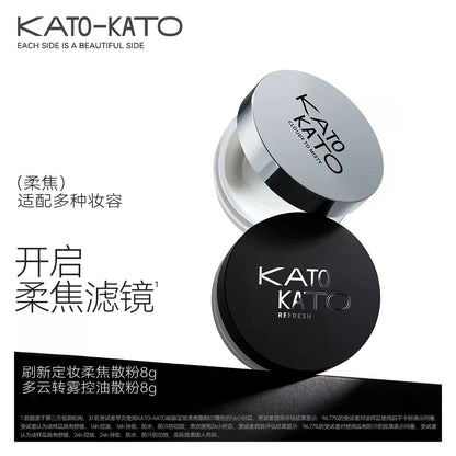 KATO多云转雾/刷新定妆散粉控油定妆8g