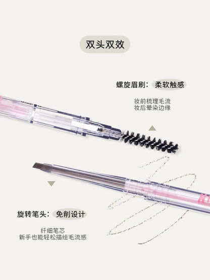 FLORTTE/花洛莉亚眉笔