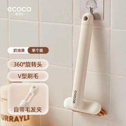 ecoco浴室缝隙刷卫生间厨房厕所瓷砖无死角清洁刷多功能硬毛刷子
