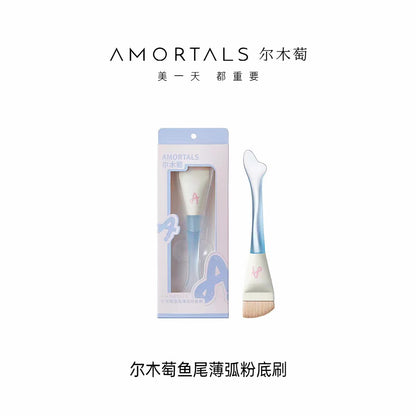 尔木萄鱼尾薄弧一字粉底刷平头刀锋无痕粉底液化妆刷子