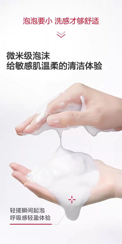 薇诺娜特护洗面奶100g