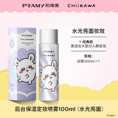 PRAMY/柏瑞美定妆喷雾持久定妆保湿控油100ml