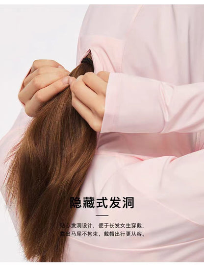 蕉下防晒衣冰薄凉感短款披肩防晒服