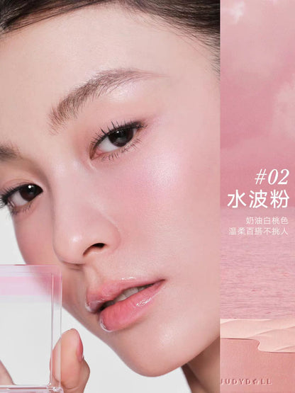 Judydoll橘朵水缎光腮红