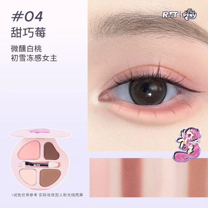 罗小曼卧蚕盘四色眼影盘