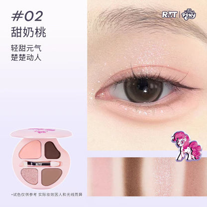 罗小曼卧蚕盘四色眼影盘