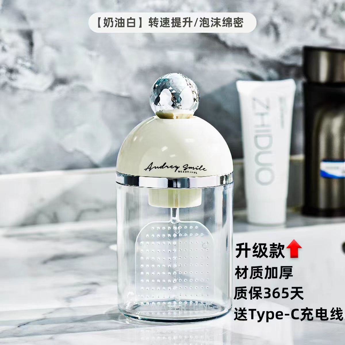 半岛良品电动起泡器洗面奶洗发水沐浴露自动打泡器
