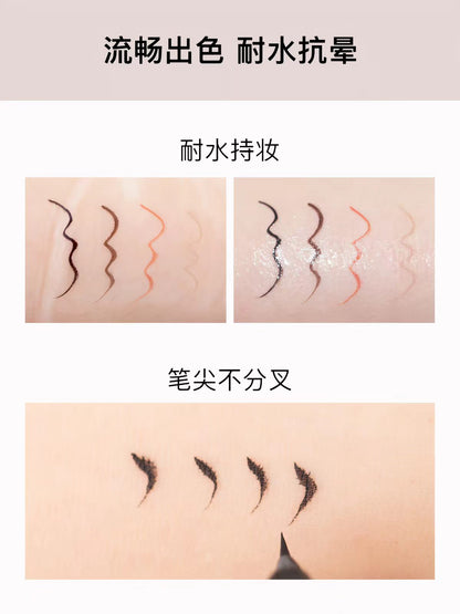 FLORTTE/花洛莉亚眼线液笔-冷茶棕