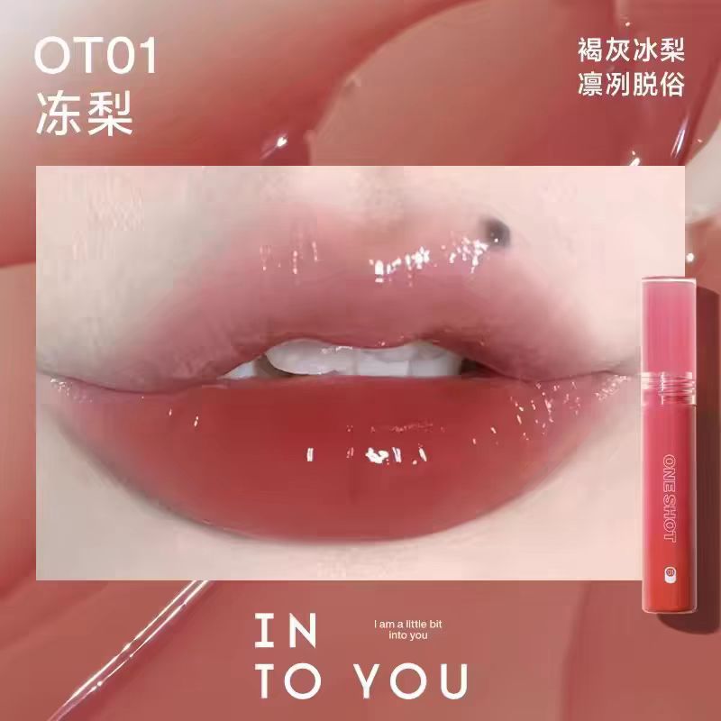 INTO YOU丝绒唇蜜唇釉