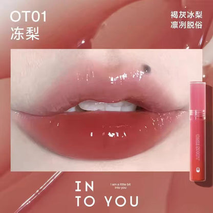 INTO YOU丝绒唇蜜唇釉