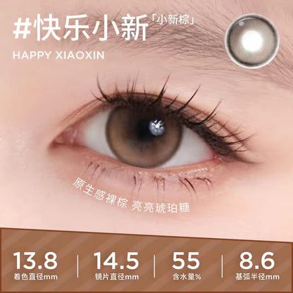 moody日抛美瞳0度数（10片装/盒）