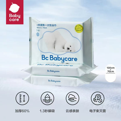 babycare小熊款一次性浴巾70*100cm